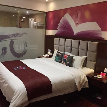 Pai Hotel Zhenjiang Dashikou Xijindu Esterno foto