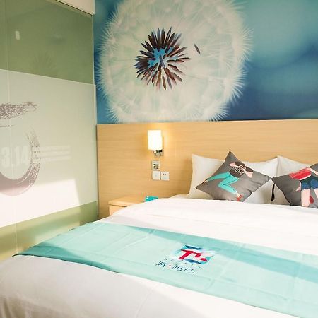 Pai Hotel Zhenjiang Dashikou Xijindu Esterno foto