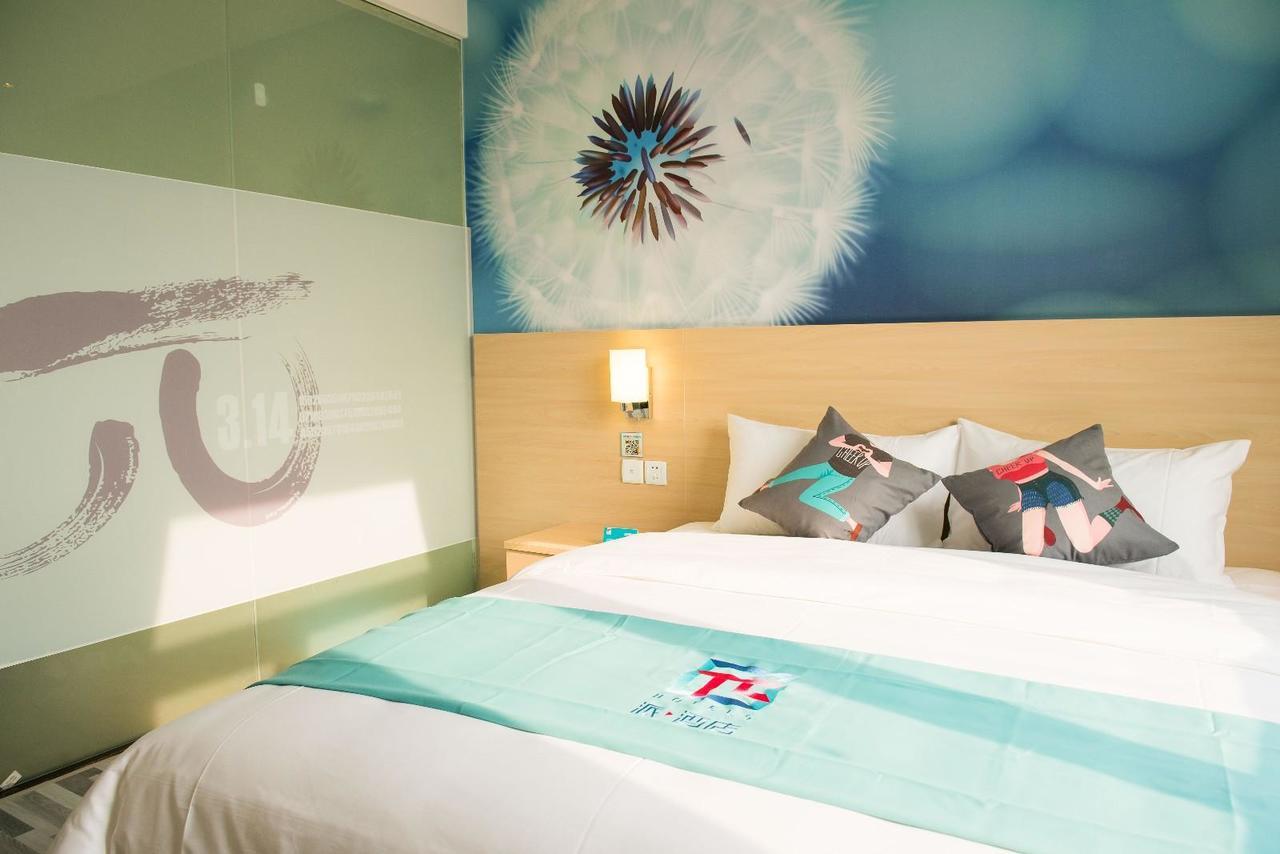 Pai Hotel Zhenjiang Dashikou Xijindu Esterno foto